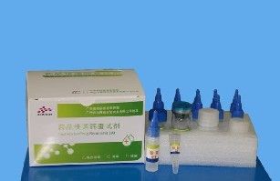 Olaquindox metabolite (MQCA) ELISA test kit